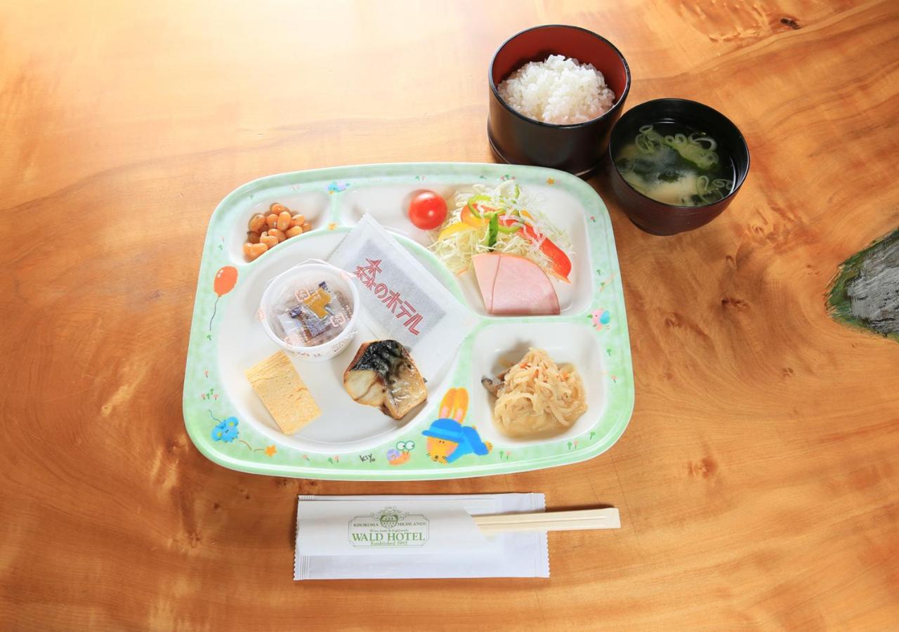 森のホテル 旅館 木曽町