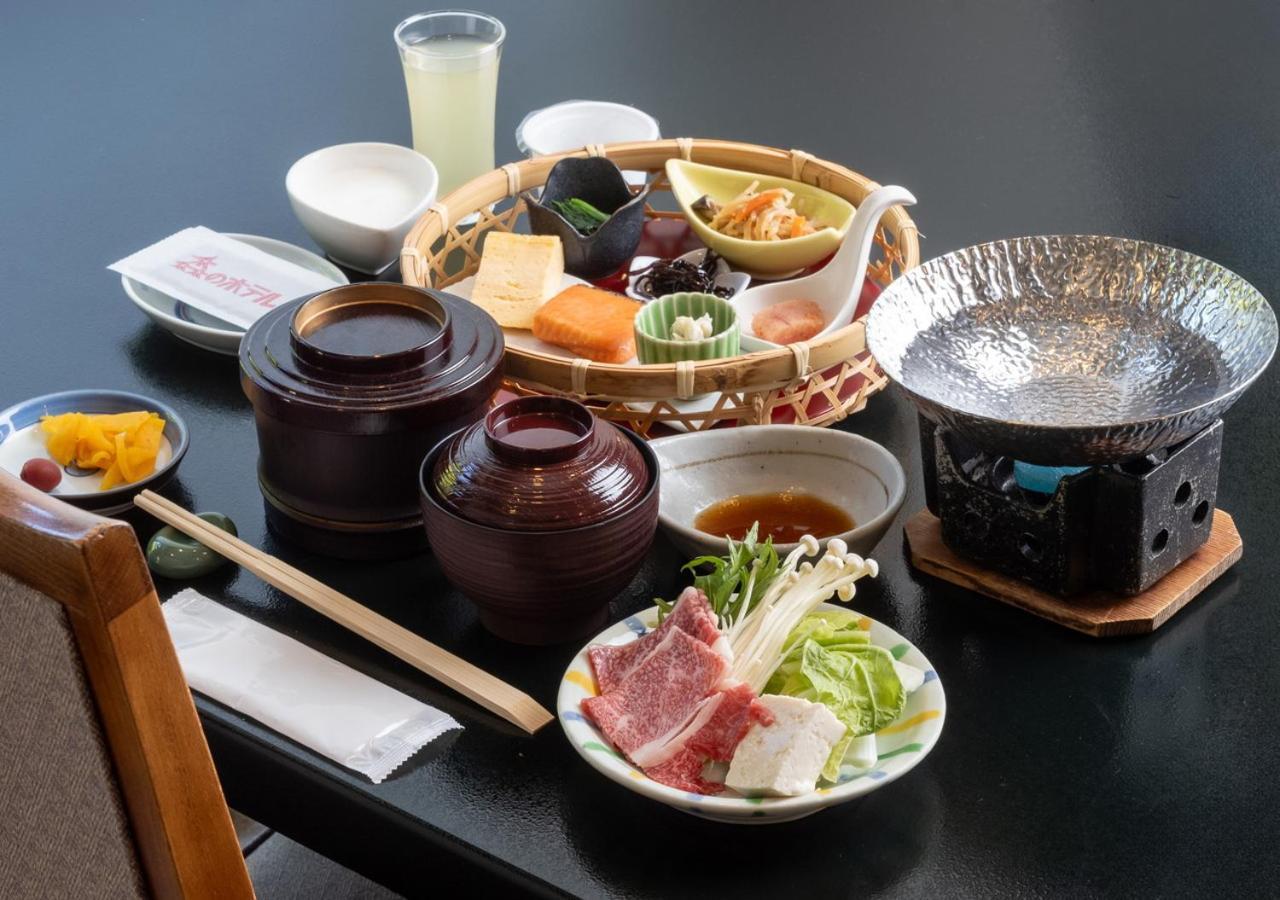 Ryokan Morino 3*